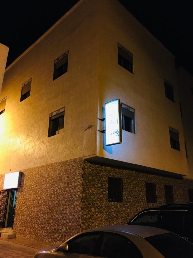 Hotel Soukina Dakhla Extérieur photo